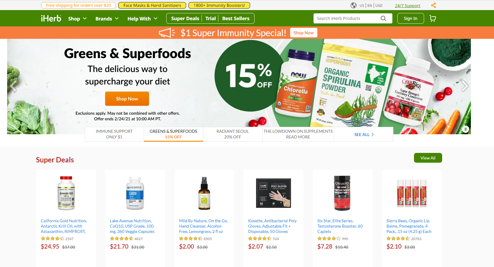 iherb-website